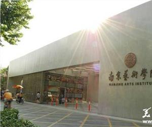 京貿科技學院