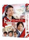 椎名桔平