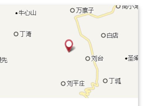 柏樹掌