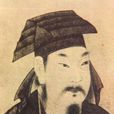 邯鄲淳