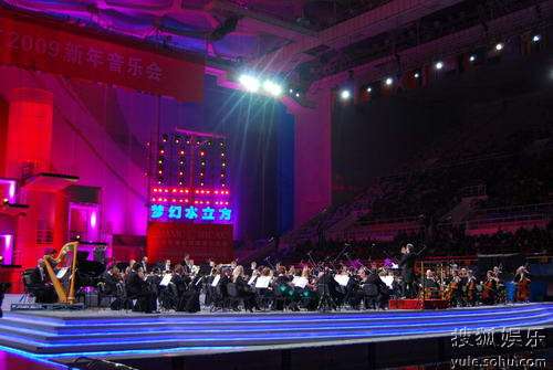 水立方2012北京新年音樂會