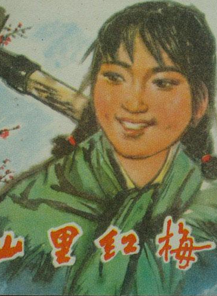 張東生