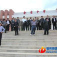 金安中學 金安中學