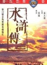 秦沛 秦沛