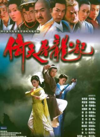閻青妤(閆青(中國電影演員)) 閻青妤(閆青(中國電影演員))