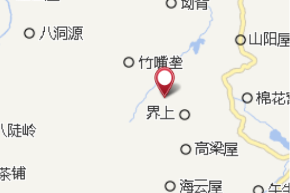 大家壟 大家壟