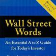 Wall Street Words Wall Street Words