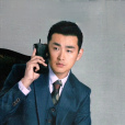 錢宏明(電視劇《淬火年代》的角色) 錢宏明(電視劇《淬火年代》的角色)