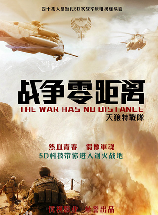 郭艷(中國內地女演員) 郭艷(中國內地女演員)
