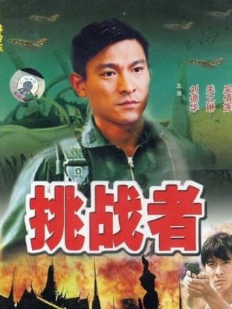 黃栢文
