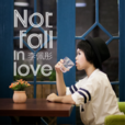 Not Fall In Love(EP)