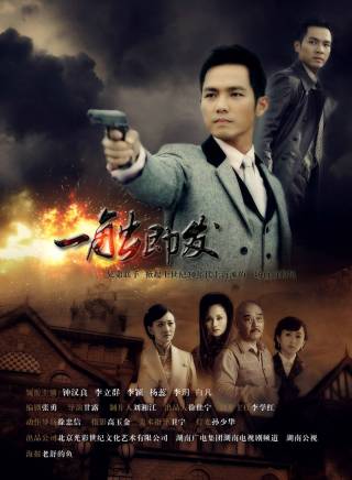 鐘漢良 鐘漢良