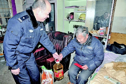 浙江省“最美警察”