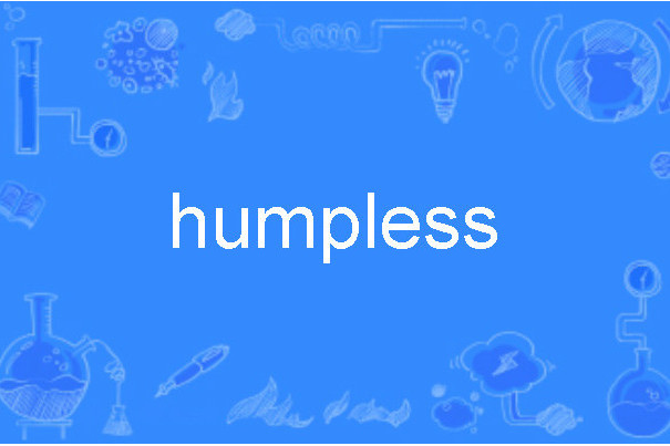 humpless humpless