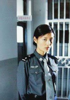 女子監獄(2004年張新建、楊小雄執導電視劇)