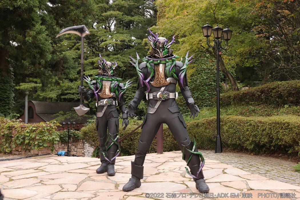 邪魔徒騎士 邪魔徒騎士