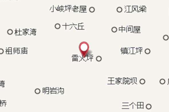 孫田塝