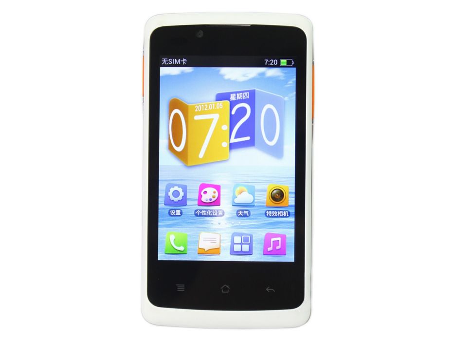 OPPO R811 OPPO R811