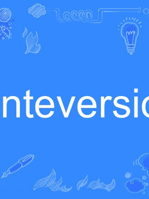 anteversion anteversion