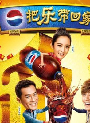白客(羅宏明) 白客(羅宏明)