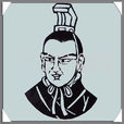 劉懿(北鄉侯) 劉懿(北鄉侯)