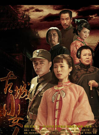 於潼 於潼