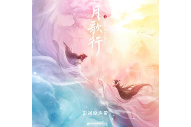 海棠殷紅 海棠殷紅