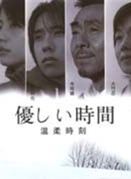 寺尾聰 寺尾聰