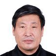 郭興文(遼寧省文聯主席、黨組副書記) 郭興文(遼寧省文聯主席、黨組副書記)