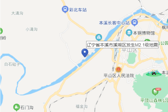 4·14本溪地震 4·14本溪地震