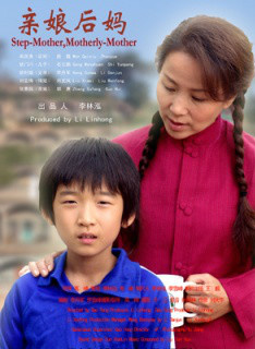 石雲鵬(中國內地男演員) 石雲鵬(中國內地男演員)