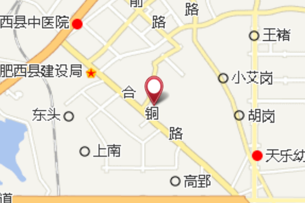 龔崗 龔崗