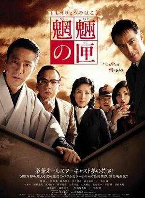 寺島咲 寺島咲