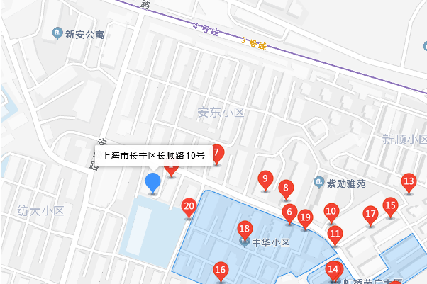 長順路10號 長順路10號