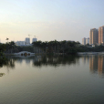 人民公園(南寧人民公園) 人民公園(南寧人民公園)