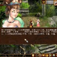 羅小蚨 羅小蚨