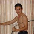 身強力壯 身強力壯