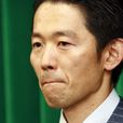 赤城德彥 赤城德彥