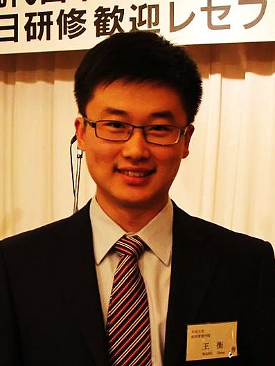 王衡(中國人民大學馬克思主義學院副教授,科學社會主義教研室主任) 王衡(中國人民大學馬克思主義學院副教授,科學社會主義教研室主任)