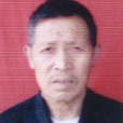 丁志凡 丁志凡