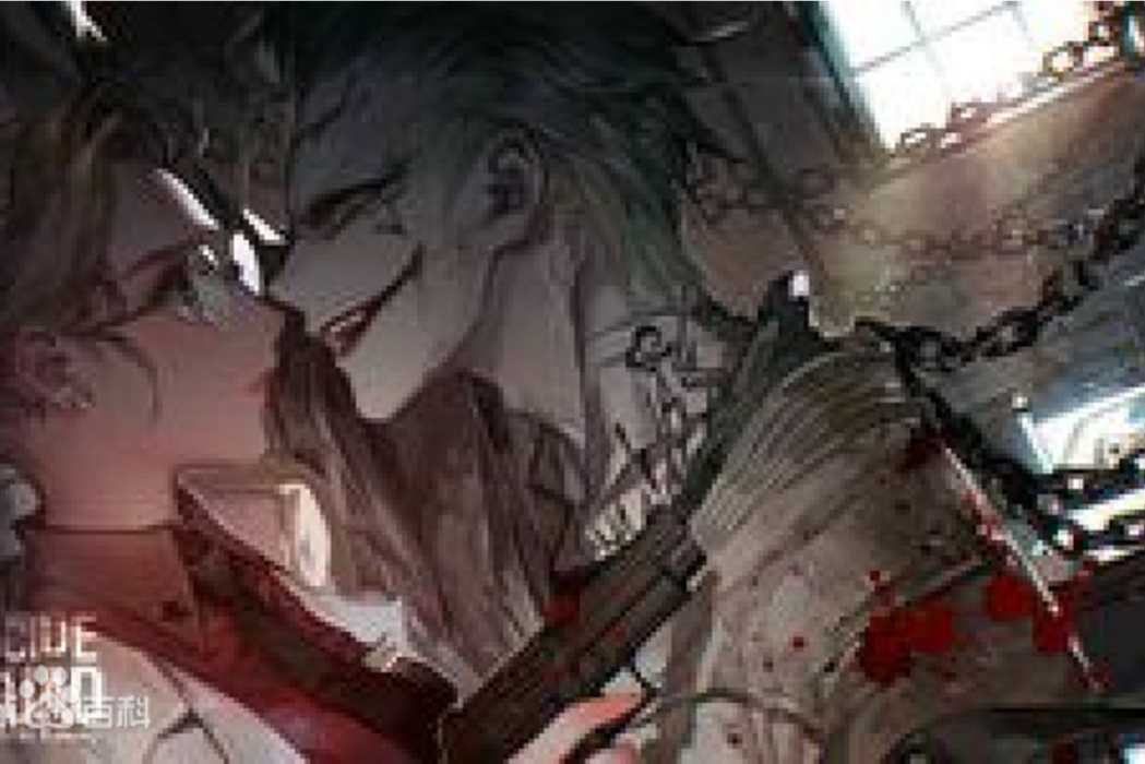 JOKER,NO CRY JOKER,NO CRY