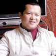 張明渝 張明渝