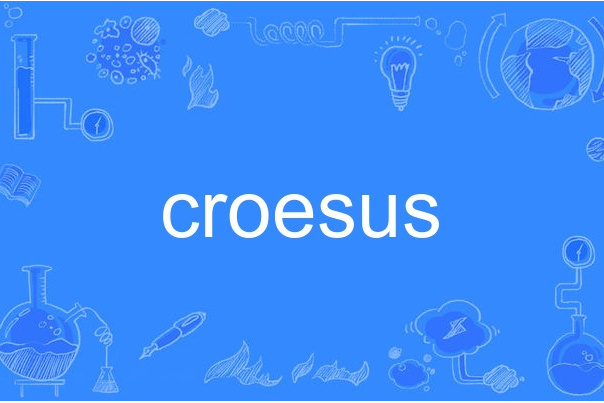 croesus croesus