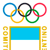 阿根廷國家奧林匹克足球隊(阿根廷國奧)
