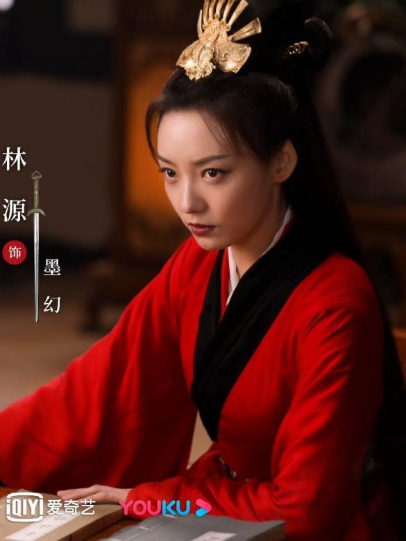 暮白首