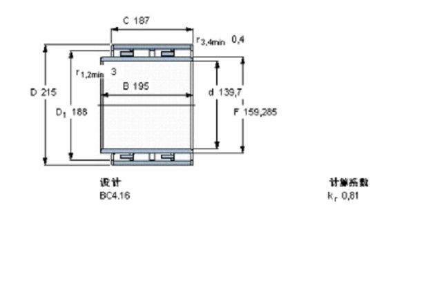 SKF BC4B459696軸承 SKF BC4B459696軸承