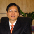 朱偉新(南海區人大常委會副主任) 朱偉新(南海區人大常委會副主任)