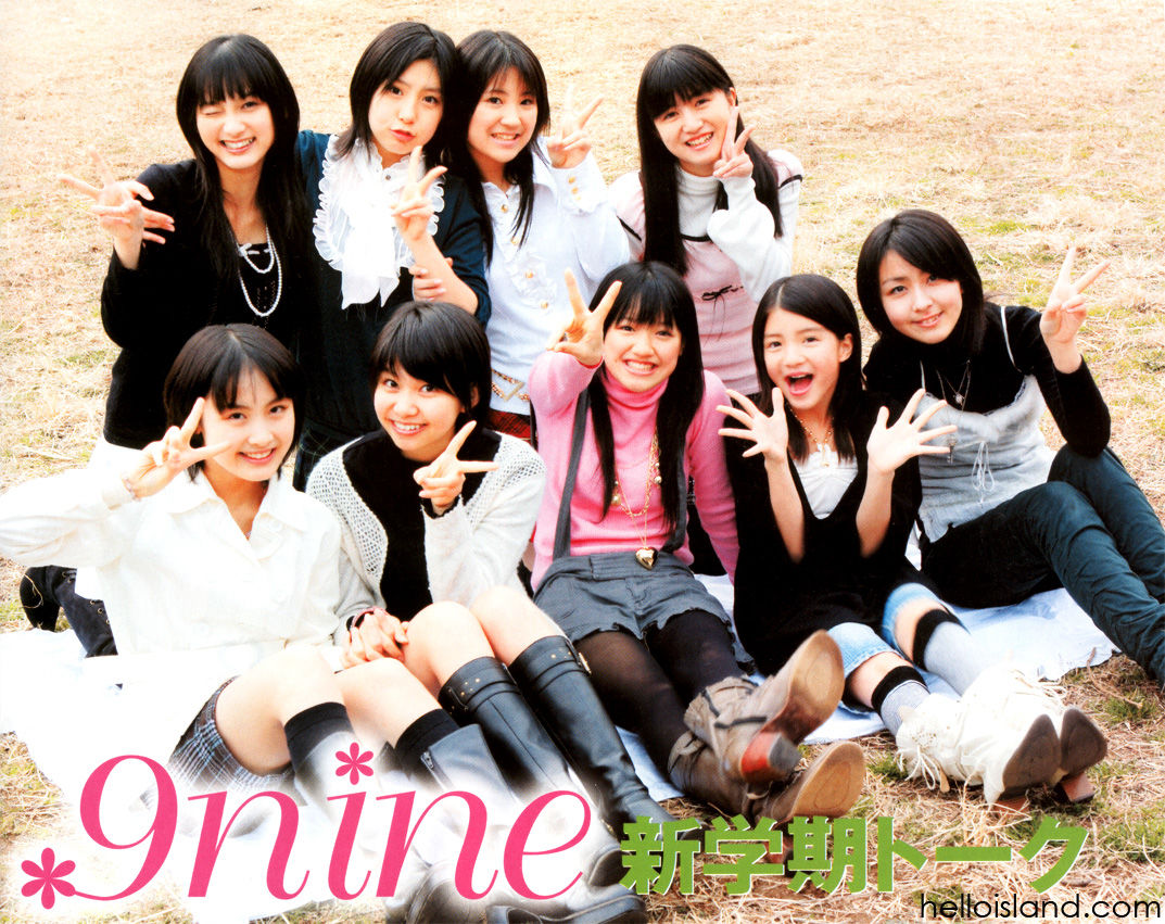 9nine(日本女子流行歌曲偶像組合)