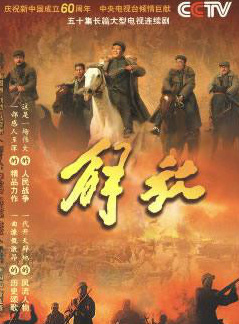 李昊翰(李贊（美國籍影視演員）)