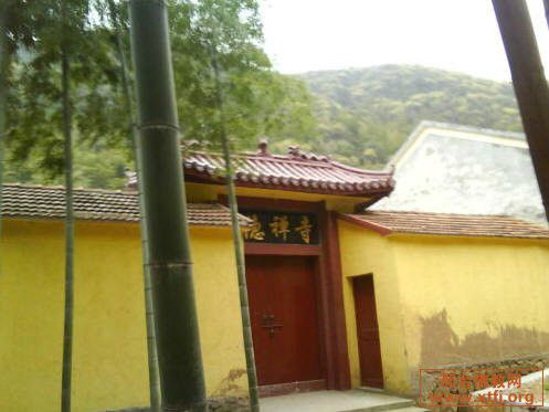 竺隱寺 竺隱寺